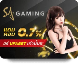 SA Gaming by ufawinner99